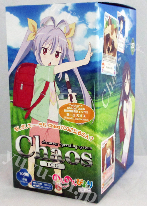 のんのんびより ブースター BOX