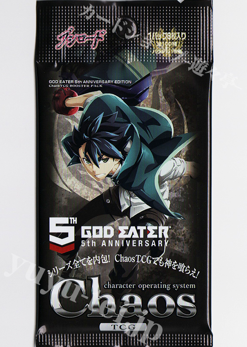 GOD EATER 5th ANNIVERSARY EDITION ブースター パック