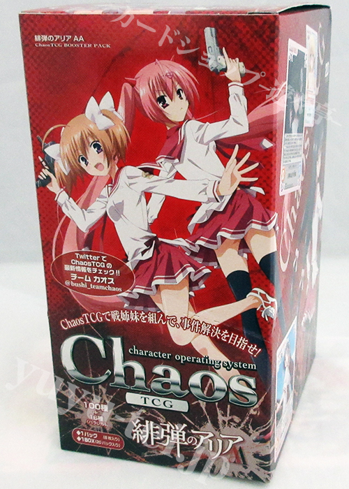 緋弾のアリアAA ブースター BOX