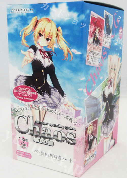 ノラと皇女と野良猫ハート ブースター BOX