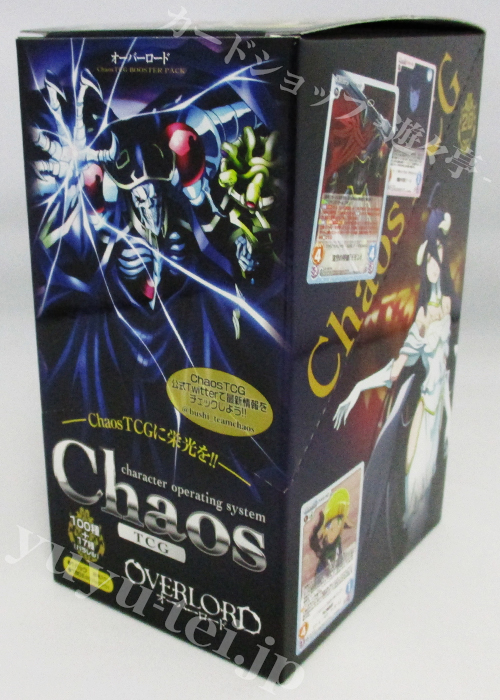 オーバーロード ブースター BOX | 販売 | ChaosTCG｜カオス