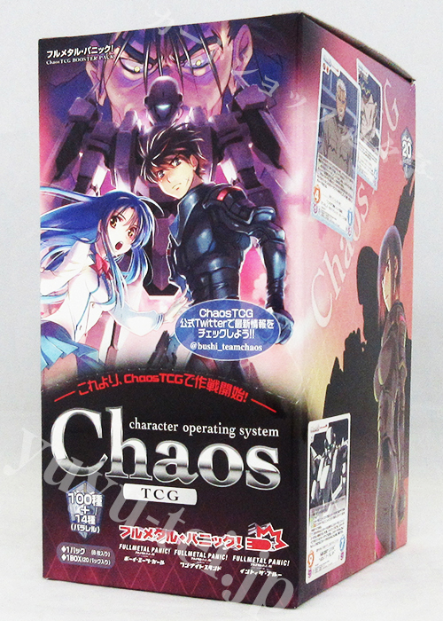 フルメタル・パニック！ ブースター BOX