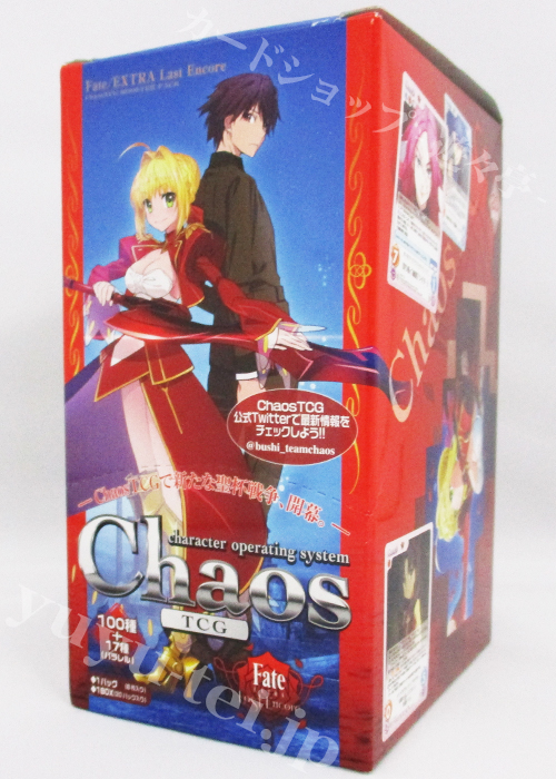 ブースター (ボックス) | 販売 | ChaosTCG｜カオス | トレカの