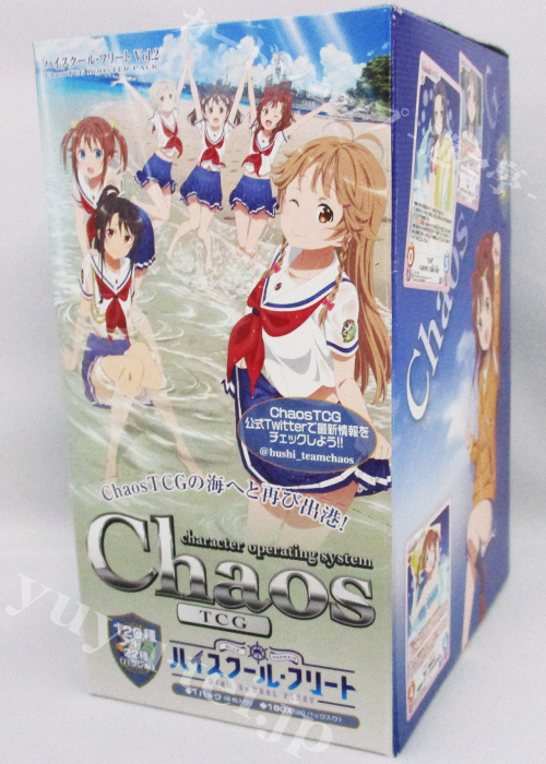 ブースター (ボックス) | 販売 | ChaosTCG｜カオス | トレカの