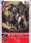  BT1-019 C ダークティラノモン 