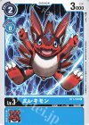  BT1-028 C エレキモン 