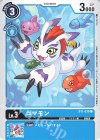 BT1-030 C ゴマモン 