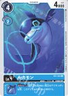  BT1-033 C ルカモン 