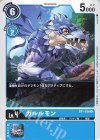  BT1-036 U ガルルモン 