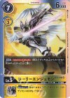  BT1-060 SR ホーリーエンジェモン 