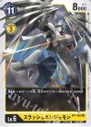  BT1-062 U スラッシュエンジェモン 