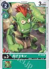  BT1-064 C ゴブリモン 