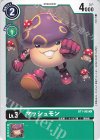  BT1-065 C マッシュモン 