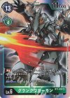  BT1-083 SR グランクワガーモン 
