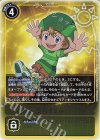  BT1-087 P-R 高石タケル(パラレル) 