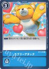  BT1-099 C ラブリーアタック 