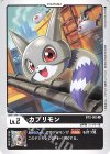  BT2-005 C カプリモン 