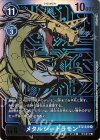  BT2-030 P-R メタルシードラモン(パラレル) 
