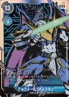  BT2-032 P-SR アルフォースブイドラモン(パラレル) 
