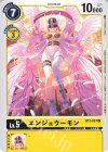  BT2-037 C エンジェウーモン 