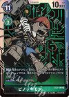  BT2-049 P-R ピノッキモン(パラレル) 