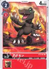 BT3-007 C アグモン 