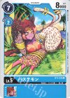  BT3-028 U バステモン 