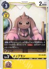  BT3-034 U ロップモン 