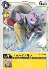 BT3-037 C トゥルイエモン 