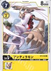 BT3-038 C アンティラモン