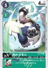 BT3-048 C ガルゴモン