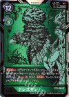 BT3-056 P-SR ケレスモン(パラレル)
