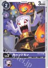  BT3-076 C キャンドモン 