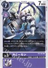 BT3-087 C マミーモン