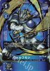  BT4-025 P-U ヴォルフモン(パラレル) 
