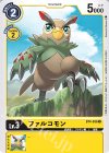 BT4-036 C ファルコモン