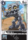  BT4-065 C ゴツモン 