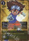  BT4-094 P-R 八神太一(パラレル) 