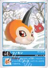  BT5-002 U ツノモン 