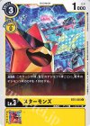  BT5-035 C スターモンズ 