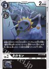  BT5-059 C ケラモン 