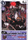  BT5-076 C ブラックグラウモン 