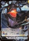  BT5-085 P-SR アーマゲモン(パラレル) 