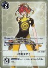  BT5-091 P-R 相羽タクミ(パラレル) 