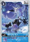  BT6-022 C ストラビモン 