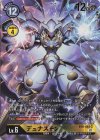  BT6-044 P-SR デュナスモン(パラレル) 