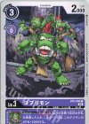 BT6-069 C ゴブリモン