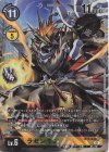  BT7-040 P-SR ラセンモン(パラレル) 