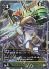 BT7-042 R エンシェントイリスモン