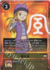  BT7-088 P-R 織本泉(パラレル) 